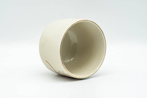 Japanese Teacup - Gold Red White Floral Kutani-yaki Yunomi - 130ml