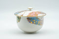 T970 Japanese Teacup -  - 160ml - Tezumi