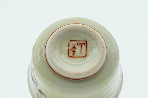 Japanese Teacup - Small Biege Floral Kutani-yaki Guinomi - 30ml