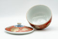 Japanese Teacup - Red, Blue, and Gold Floral Geometric Arita-yaki Lidded Yunomi - 160ml - view with the lid removed showing the interior