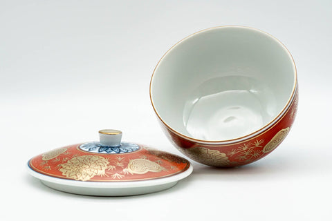 Japanese Teacup - Red, Blue, and Gold Floral Geometric Arita-yaki Lidded Yunomi - 160ml - view with the lid removed showing the interior