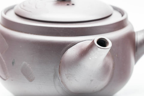 K657 Japanese Kyusu -  - 330ml - Tezumi