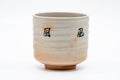 Japanese Matcha Bowl - Kanji Hagi-yaki Winter Chawan - 250ml - rotated view showing additional brushed kanji on the body