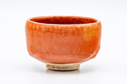 Japanese Matcha Bowl - 松楽窯 Shoraku Kiln - Black Red Aka-raku Chawan - 200ml