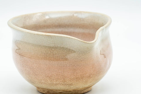 Tezumi — Japanese Katakuchi - Beige Pink Hagi-yaki Water Cooler - 130ml — inverted showing the foot ring