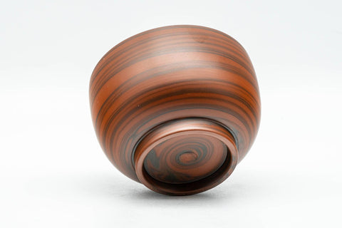 Tezumi — Japanese Teacup - Red Nerikomi White Inner Glazed Tokoname-yaki Yunomi - 90ml — top-down view of the interior