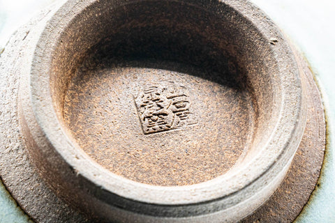 M388 Japanese Matcha Bowl -  - 250ml - Tezumi