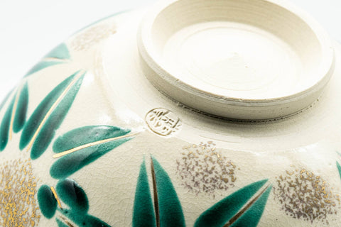 Tezumi — Japanese Matcha Bowl - Gold Green Floral Kyo-yaki Chawan - 300ml — inverted showing the foot ring