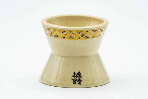 Japanese Futaoki - Beige Gold Geometric Patterned Ceramic Lid Rest