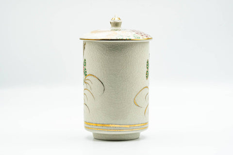 Japanese Teacup - Beige Gold Floral Kutani-yaki Lidded Yunomi - 180ml