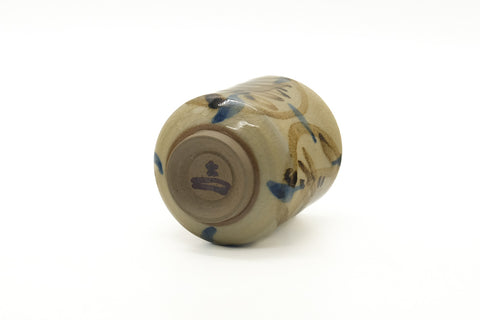 Japanese Teacup - Abstract Beige Yunomi - 165ml