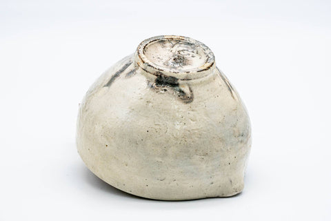 Kohiki Kyo-yaki Spouted Matcha Bowl - 250ml