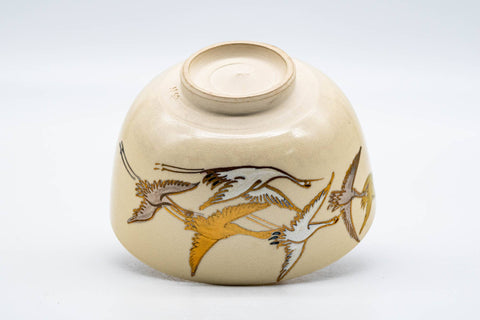 Tezumi — Japanese Matcha Bowl - Golden Egrets Kyo-yaki Chawan - 300ml — top-down view of the interior