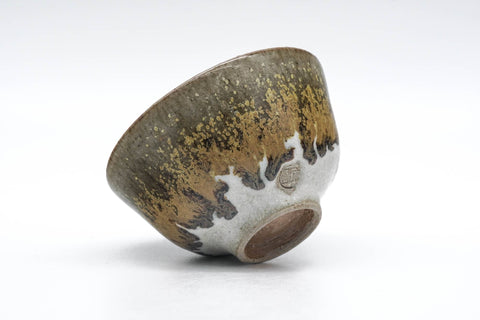 Japanese Teacup - Brown Tenmoku Glazed Guinomi - 60ml