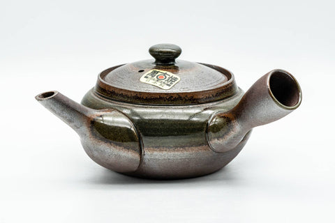 K573 Japanese Kyusu -  - 200ml - Tezumi