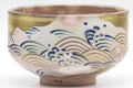 Tezumi — Japanese Matcha Bowl - Beige Pink Gohonte Seigaiha Kyo-yaki Chawan - 300ml — inverted showing the foot ring