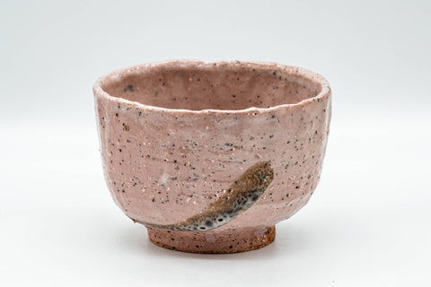 Japanese Matcha Bowl - Pink and Brown Shino Glazed Wabi-Sabi Chawan - 300ml - side view of the bowl