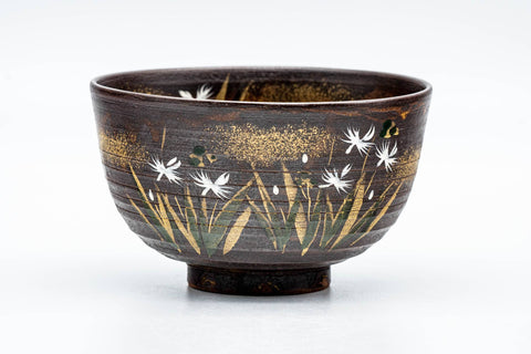 Japanese Matcha Bowl - 中村与平 Yohei Nakamura - Floral Kyo-yaki Chawan - 250ml