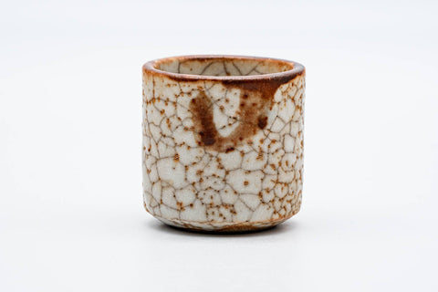 Japanese Teacup - Orange Shino Glazed Mino-yaki Guinomi - 55ml