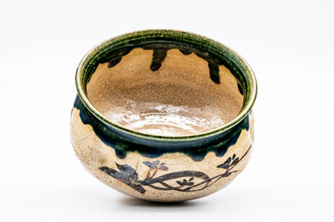 Overhead view into the kensui showing the green-glazed interior