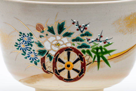 Japanese Matcha Bowl - Floral Rickshaw Kyo-yaki Chawan - 300ml