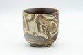 Japanese Teacup - Beige Brown Marbled Yunomi - 110ml - front view of the teacup