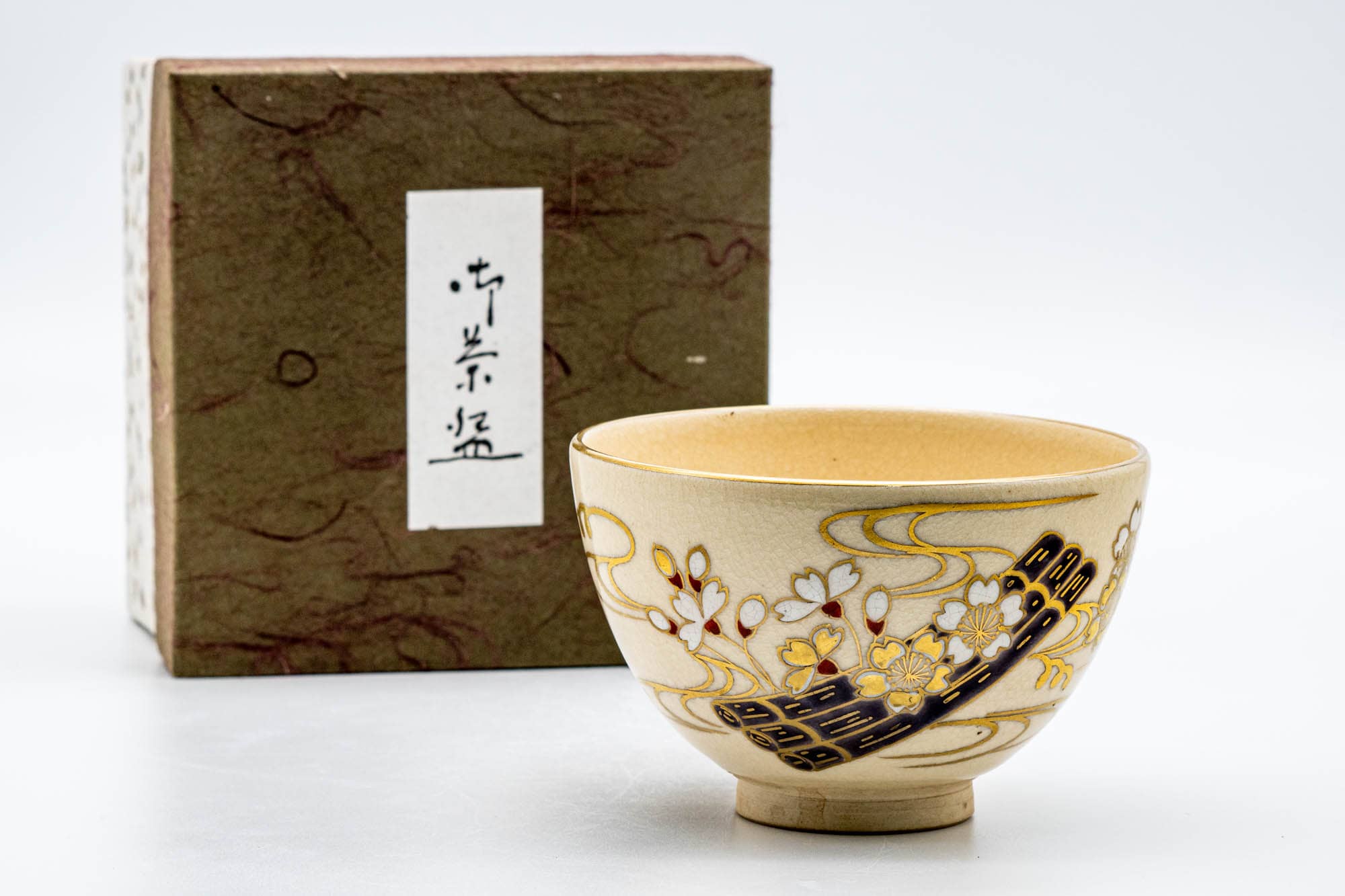 Japanese Matcha Bowl - Gold White Sakura Kyo-yaki Wan-nari Chawan - 250ml