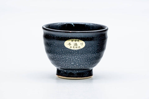 Japanese Teacup - Tenmoku Glazed Guinomi - 60ml