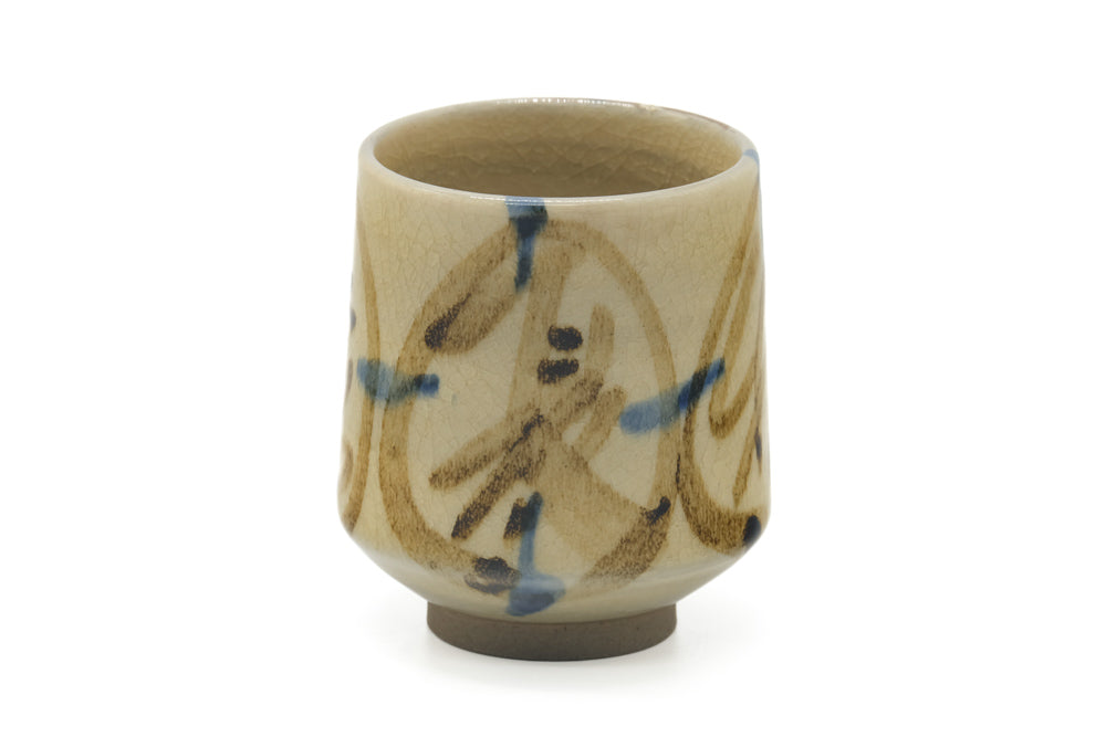 Japanese Teacup - Abstract Beige Yunomi - 165ml
