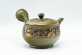 Japanese Kyusu - Green Floral Tokoname-yaki Nozomi Teapot - 200ml - Tezumi