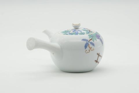 Japanese Kyusu - Floral White Porcelain Arita-yaki Teapot - 250ml