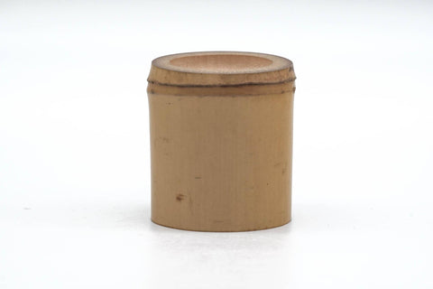 Japanese Futaoki - Furo Use Bamboo Ladle Rest Tea Ceremony Utensil