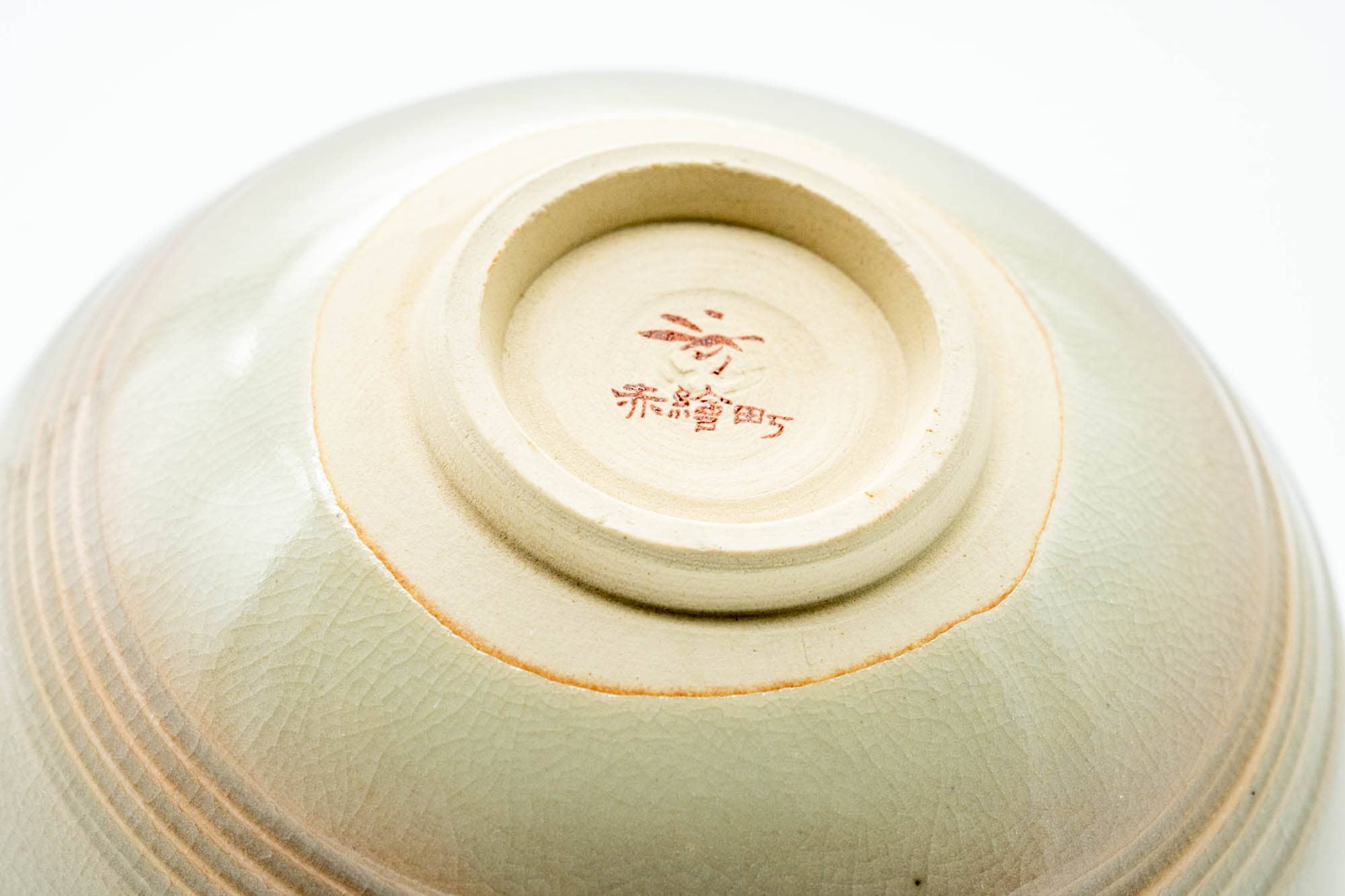 Japanese Teacups - Pair of Beige Striped Kyo-yaki Yunomi - 140ml