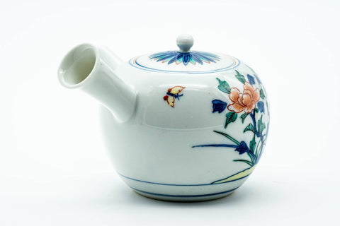 Japanese Kyusu - Blue Floral Porcelain Arita-yaki Ceramic Filter Teapot - 275ml - three-quarter view from the spout side showing the floral decoration