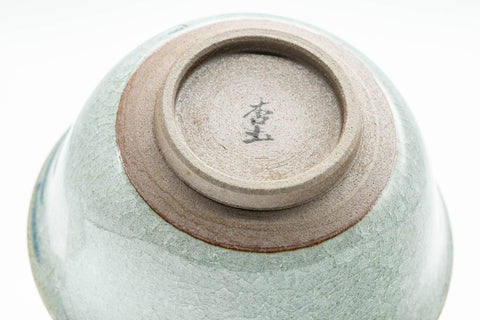 Japanese Teacups - Pair of 杏土窯 Egret Snowflake Celadon Glazed Yunomi - 90ml