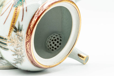 Japanese Tea Set - Bamboo Peacock Kutani-yaki Debeso Kyusu Teapot with 3 Yunomi Teacups - 430ml