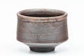 Tezumi — Japanese Teacups - Pair of Brown Spiraling Stoneware Guinomi - 40ml — top-down view of the interior