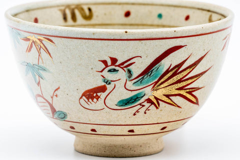 Japanese Matcha Bowl - Bamboo Rooster Shibukusa-yaki Chwan - 400ml
