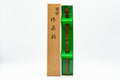 Japanese Chashaku - 翠華園 Suikaen - Susudake Smoked Bamboo Matcha Scoop - Tezumi