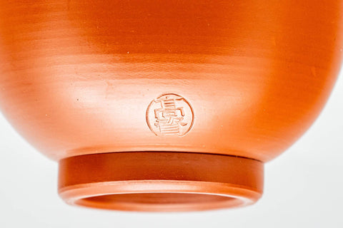 Japanese Teacups - Pair of White Inner-Glazed Tokoname-yaki Guinomi - 55ml - close-up of one cup's base showing the impressed kiln stamp