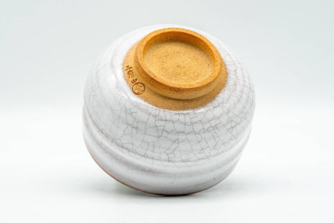 Japanese Teacup - Akiyama Kiln Milky White Glazed Thumb-Indented Yunomi - 150ml - bottom view showing the unglazed foot