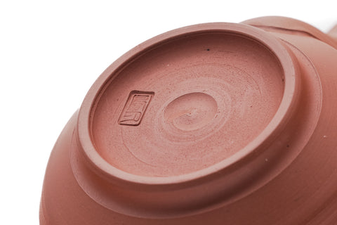 Sujihiki Shudei Tokoname Houhin - 120ml