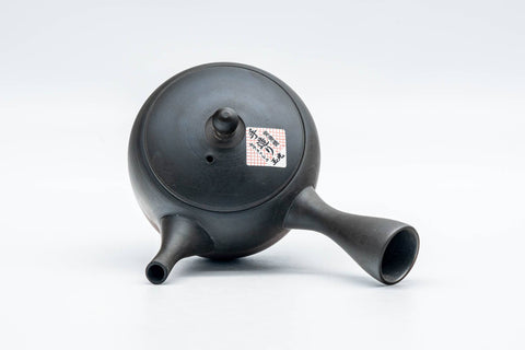 Kokudei Yōhen Tokoname Teapot - 120ml