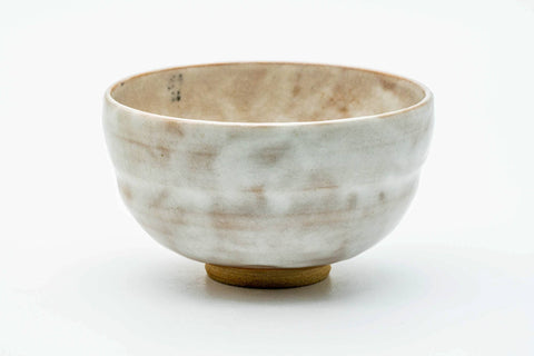 Japanese Matcha Bowl - Abstract Mountainous Milky White Glazed Chawan - 250ml