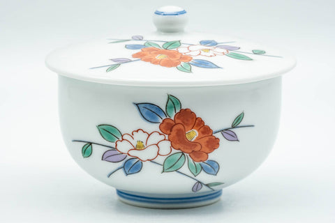 Japanese Teacup - Colourful Floral White Porcelain Arita-yaki Lidded Yunomi - 130ml - Tezumi