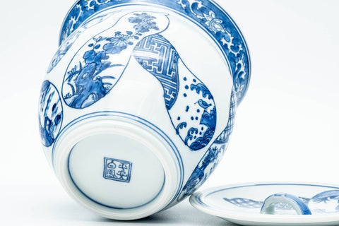 Japanese Mizusashi - Blue Gourd Arita-yaki Fresh Water Container - 1000ml