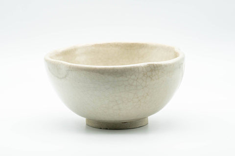 Japanese Matcha Bowl - Milky White Glazed Plum Blossom-shaped Chawan - 300ml - front view of the bowl showing the milky white glaze