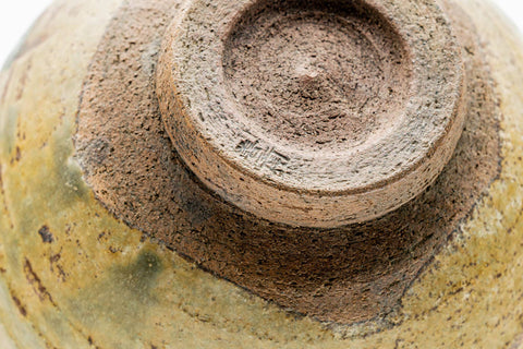 Japanese Matcha Bowl - Beige Glazed Spiraling Wan-nari Chawan - 200ml