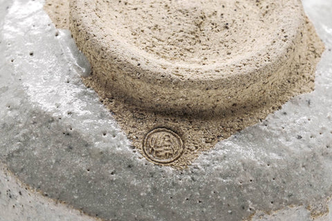 Japanese Matcha Bowl - 三代 永澤永信 Nagasawa Eishin 3rd - Izushi-yaki Chawan - 350ml