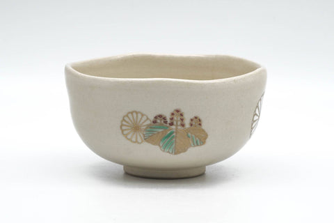 Tezumi — Japanese Matcha Bowl - Floral Beige Glazed Kyo-yaki Chawan - 250ml — front view from another angle